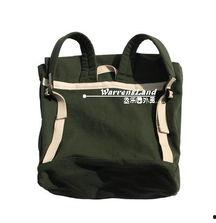 成人双肩包制作视频大全,成人双肩包制作视频教程汇总