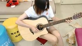 成人吉他视频推荐,轻松掌握弹奏技巧