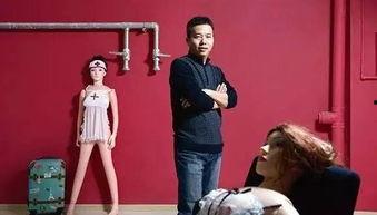 春水堂视频成人