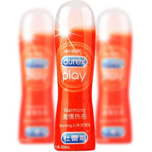 成人润滑液注射视频,视频教学解析