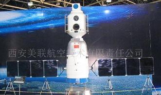 成人航天模型直播视频,成人航天模型直播带你领略太空征途