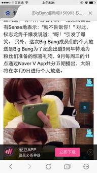 成人带领衣服怎么穿视频,打造优雅商务形象