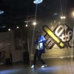 舞蹈成人基础班上课视频