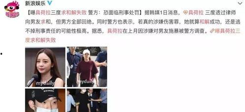 成人性频道视频直播,激情四溢的虚拟世界探秘