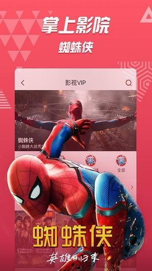 描咪成人版视频,深度解析其内容与影响