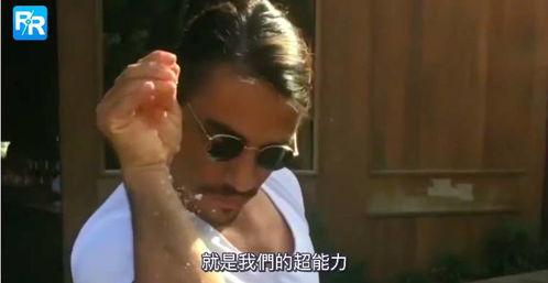 苍蝇王子变成人了吗视频,蜕变成人后的奇幻旅程