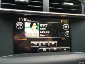 成人汽车加油视频网站,带你走进神秘世界