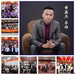 成人当众讲话口才视频,成人当众讲话视频精华解析