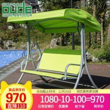 成人室外吊椅视频大全,成人室外吊椅视频大全精选集锦