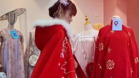 成人汉服斗篷直播视频