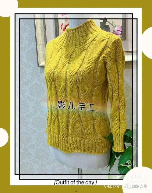 带帽毛衣织法视频成人,跟随带帽毛衣织法视频，轻松掌握成衣技巧