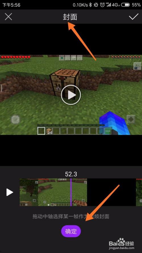 国外标准成人教程视频,国外标准成人教程视频精华概述