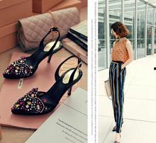 成人女鞋清仓视频网站,清仓特惠！成人女鞋视频网站精选折扣攻略